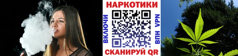 Где можно купить наркотики Ясный COCAIN МЕФ БУТИРАТ Канабис