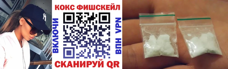 КОКАИН Эквадор Ясный