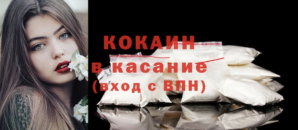 каннабис Медногорск