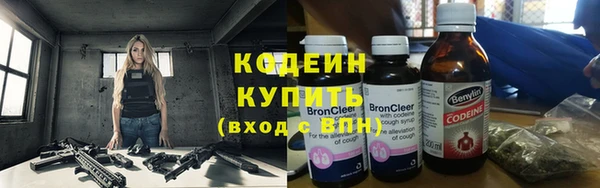 каннабис Медногорск