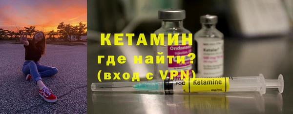 каннабис Медногорск