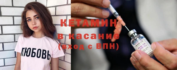 каннабис Медногорск