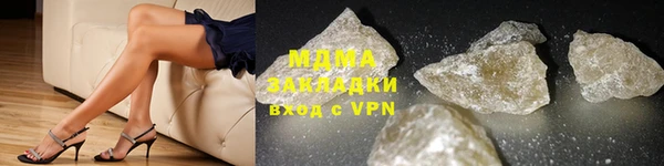 метамфетамин Мегион