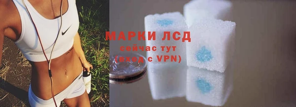 каннабис Медногорск