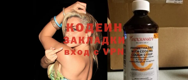 каннабис Медногорск