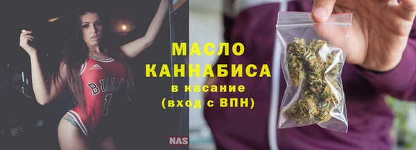 метамфетамин Мегион