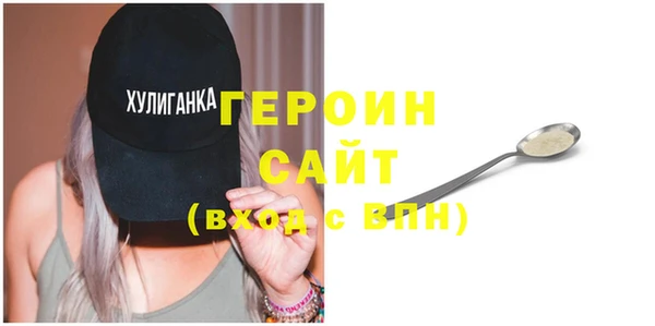 каннабис Медногорск