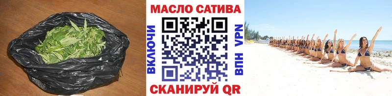 OMG зеркало  цена наркотик  Ясный  ТГК вейп с тгк 